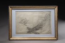 Vogeldarstellung mit Blüte, Japan, Größe: M: 39 cm x 25,5 cm (M: 15.4 inch x 10.0 inch), ID: 3052318 - 2/2