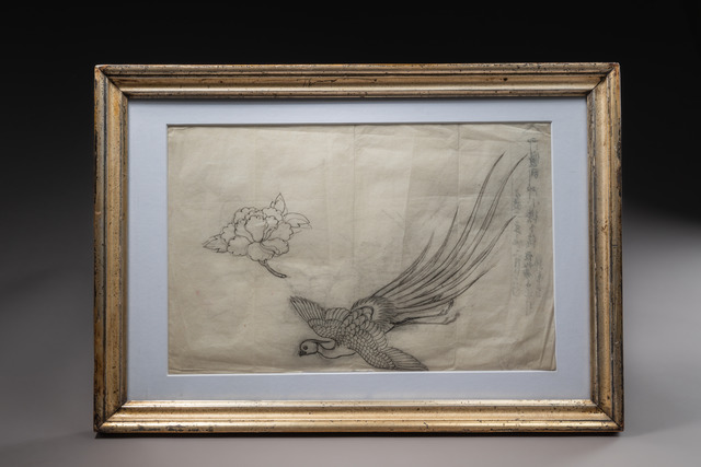 Bird illustration with flower, Japan, Size: M: 39 cm x 25,5 cm (M: 15.4 inch x 10.0 inch), ID: 3052318
