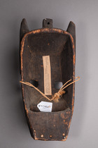 Hyena mask 'suruku', Mali, Bamana, Taille: H: 37,5 cm, ID: 3052173 - 3/4