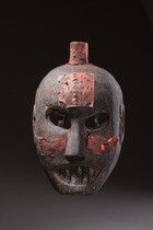 Masque chamanique, China / Vietnam, Yao, Taille: H: 27 cm 30,5 cm (with knob) (H: 10.6 inch 12.0 inch (with knob)), ID: 3052140 - 2/5