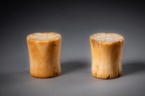 Earplugs, Myanmar, Size: H: 3,5 cm D: 2,5 cm (H: 1.4 inch D: 1.0 inch), ID: 3052767 - 4/6