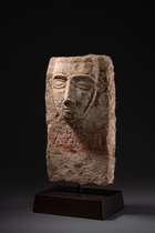 Stèle en calcaire sud-arabe, env. 2e siècle av. J.-C. / apr. J.-C., Péninsule Arabique – Yémen, Taille: M: 31,5 cm x 17 cm x 5 cm (M: 12.4 inch x 6.7 inch x 2.0 inch), ID: 3052785 - 2/5