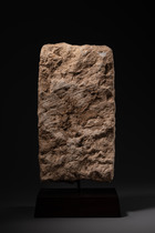 Stèle en calcaire sud-arabe, env. 2e siècle av. J.-C. / apr. J.-C., Péninsule Arabique – Yémen, Taille: M: 31,5 cm x 17 cm x 5 cm (M: 12.4 inch x 6.7 inch x 2.0 inch), ID: 3052785 - 4/5