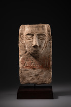 Stèle en calcaire sud-arabe, env. 2e siècle av. J.-C. / apr. J.-C., Péninsule Arabique – Yémen, Taille: M: 31,5 cm x 17 cm x 5 cm (M: 12.4 inch x 6.7 inch x 2.0 inch), ID: 3052785 - 5/5