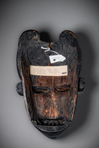 Anthropomorphic face mask "idiok ekpo", Nigeria, Ibibio, Ebesikbo Clan, Nyong of Ikot Obio Odongo, Size: H: 29 cm (H: 11.4 inch), ID: 3052856 - 4/4