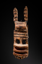 Masque facial zoomorphe, Mali, Dogon, Taille: H: 54 cm (H: 21.3 inch), ID: 3052855 - 3/5
