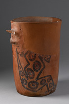 Hoher Becher, ca. 600 bis 900 n.Chr., Peru, Wari (Huari) / Argentinien, Aguada, Größe: H: 19,5 cm (H: 7.7 inch), ID: 3050707 - 5/7