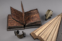 Two Indonesian scripts, Indonesia, ID: 3050500 - 4/5