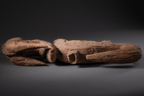 Animal sculpture, Nigéria, Igbo, Taille: B: 56 cm, ID: 3052336 - 3/3