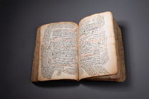 Three manuscripts, Ethiopia, ID: 3052339 - 4/5