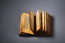 Three manuscripts, Ethiopia, ID: 3052339 - 5/5