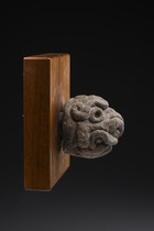 Steinkopf eines mythischen Wesens, ca.1000 - 300 v. Chr., Peru, Chavin, Größe: H: 9 cm (H: 3.5 inch), ID: 3052324 - 2/4
