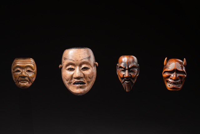 Miniature mask and three "netsuke", Japan, ID: 3050903