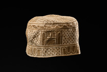 Hat, Kenya - Swahili, Size: D: 17 cm (D: 6.7 inch), ID: 3051781 - 2/4