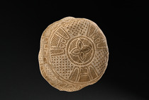 Hat, Kenya - Swahili, Size: D: 17 cm (D: 6.7 inch), ID: 3051781 - 4/4