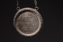 Two medals, D. R. Congo, ID: 3051782 - 3/3