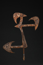 Rangabzeichen und  Zeremonialgegenstand in Wurfmesserform "ha", Kamerun, Mbum, Größe: H: 41,7 cm (H: 16.4 inch), ID: 3051645 - 2/2