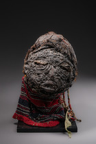 Masque facial anthropomorphe rare, Nigéria, Igbo, Ezzamgbo, Taille: H: 37 cm (H: 14.6 inch), ID: 3052060 - 3/5