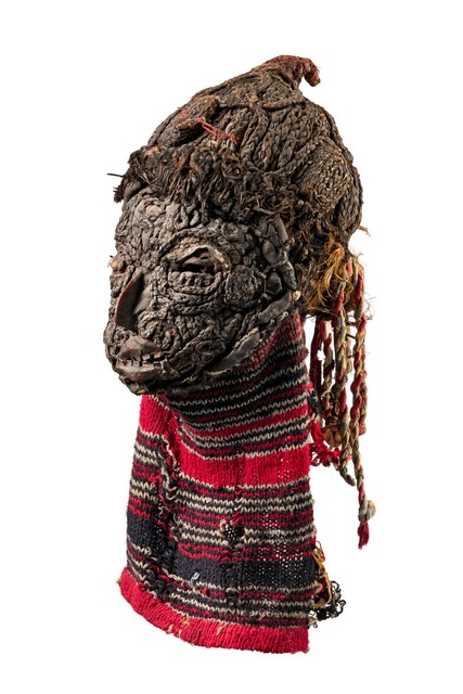 Masque facial anthropomorphe rare, Nigéria, Igbo, Ezzamgbo, Taille: H: 37 cm (H: 14.6 inch), ID: 3052060
