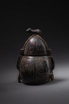 Lidded container for gunpowder, D. R. Congo, Size: H: 11,3 cm (H: 4.4 inch), ID: 3052051 - 5/6
