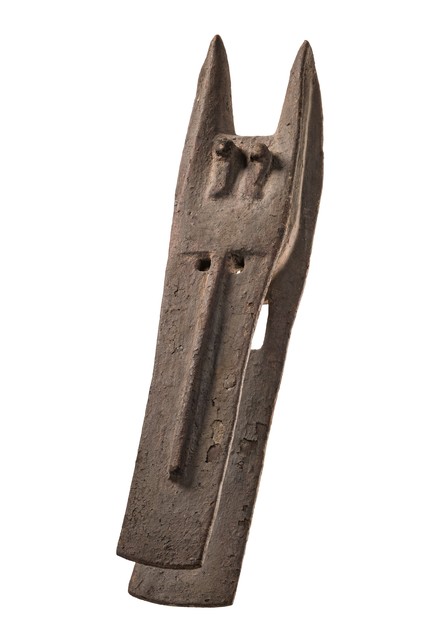 Masque zoomorphe "kono", Mali, Bamana, Taille: L: 94 cm (L: 37.0 inch), ID: 3052090