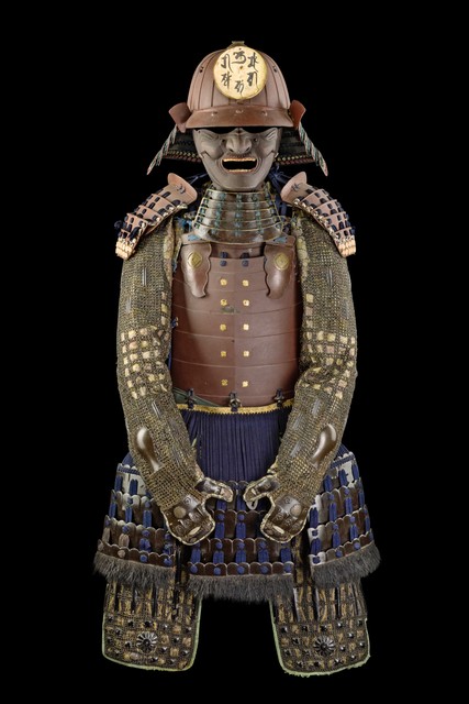 Armure de samouraï "tõsei gusoku", époque Edo (1603-1868), Japon, Taille: H: ca. 80 cm (H: ca. 31.5 inch), ID: 3052204