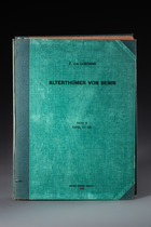 "Die Altertümer von Benin", Felix von Luschan, ID: 3052678 - 2/9