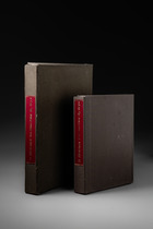 35 original photographs of Benin objects from the Hans Meyer Collection, Literature Africa., Size: M: 26,5 x 34 cm (a) 21,5 cm x 26,5 cm (b) (M: 26,5 x 13.4 inch (a) 8.5 inch x 10.4 inch (b)), ID: 3052679 - 3/4