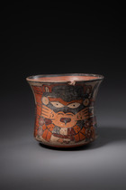 Bol avec être mythique, env. 200 - 600 apr. J.-C., Pérou, Nazca, Taille: H: 10,5 cm (H: 4.1 inch), ID: 3052531 - 8/8