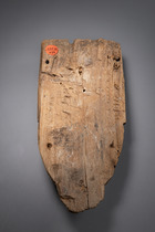 Sarkophag-Maske, Spätzeit, ca. 700 - 300 v. Chr., Ägypten, Größe: H: 28 cm (H: 11.0 inch), ID: 3052513 - 2/5