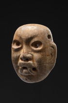 Masque Jaguar-garou, Période formative précoce à intermédiaire, env. 800 - 300 av. J.-C., Mexique, Olmèques, Taille: H: 10,8 cm (H: 4.3 inch), ID: 3052500 - 3/5