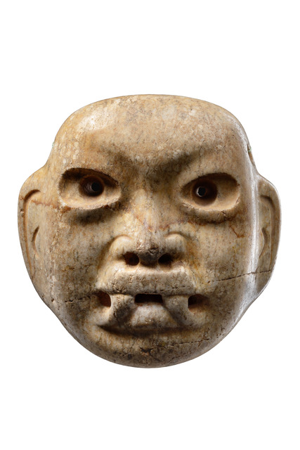 Masque Jaguar-garou, Période formative précoce à intermédiaire, env. 800 - 300 av. J.-C., Mexique, Olmèques, Taille: H: 10,8 cm (H: 4.3 inch), ID: 3052500