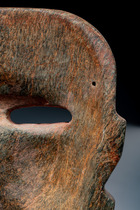 Masque en pierre, Période formative précoce à intermédiaire, environ entre 1200 av. J.-C. et 400 av. J.-C., Mexique, Olmèques, Taille: H: 20,5 cm (H: 8.1 inch), ID: 3052512 - 10/12