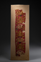 Bandeau textile avec représentations de dieux, env. 500 ap. J.-C., Pérou, Nazca, Taille: M: 63 cm x 13 cm (M: 24.8 inch x 5.1 inch), ID: 3052517 - 2/2