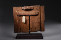 Three figurative wall panels, D. R. Congo, Kwango, Nkanu, ID: 3052606 - 14/14