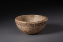 Bowl, ca. late 3rd millennium BC, Mesopotamia, Size: H: 5 cm D: 10,3 cm (H: 2.0 inch D: 4.1 inch), ID: 3052651 - 3/6