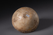 Bowl, ca. late 3rd millennium BC, Mesopotamia, Size: H: 5 cm D: 10,3 cm (H: 2.0 inch D: 4.1 inch), ID: 3052651 - 4/6