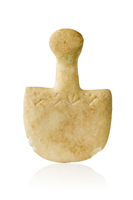 Idol with decorative incisions, “Kusura" type, Early Bronze Age II, ca. 2nd half of the 3rd millennium BC, Anatolia (Asia Minor, Turkey), Size: H: 8,6 cm B: 5,5 cm (H: 3.4 inch B: 2.2 inch), ID: 3052664