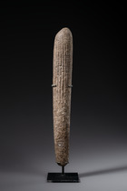 Pillon préhistorique en écorce, Papouasie-Nouvelle-Guinée - Hautes Terres de l'Est, région de Lufa, Taille: M: 39,1 x 6 5,1 cm (M: 39,1 x 6 2.0 inch), ID: 3052685 - 2/5
