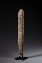 Pillon préhistorique en écorce, Papouasie-Nouvelle-Guinée - Hautes Terres de l'Est, région de Lufa, Taille: M: 39,1 x 6 5,1 cm (M: 39,1 x 6 2.0 inch), ID: 3052685 - 3/5
