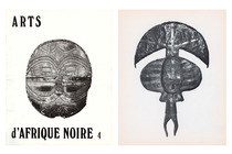Reliquary guardian figure "boho-na-bwete", Gabon, Kota, Haut-Ogoooué, Southern Obamba (Mbangwe), Size: H: 49,5 cm (H: 19.5 inch), ID: 3052705 - 5/5