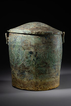 Vase rituel "situla", Âge du Bronze, 5e–1er siècle av. J.-C., Nord du Vietnam, culture Dong Son, Taille: H: 37 cm D: 28 cm (H: 14.6 inch D: 11.0 inch), ID: 3052702 - 2/8