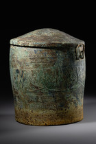 Vase rituel "situla", Âge du Bronze, 5e–1er siècle av. J.-C., Nord du Vietnam, culture Dong Son, Taille: H: 37 cm D: 28 cm (H: 14.6 inch D: 11.0 inch), ID: 3052702 - 3/8