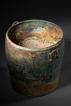 Vase rituel "situla", Âge du Bronze, 5e–1er siècle av. J.-C., Nord du Vietnam, culture Dong Son, Taille: H: 37 cm D: 28 cm (H: 14.6 inch D: 11.0 inch), ID: 3052702 - 7/8