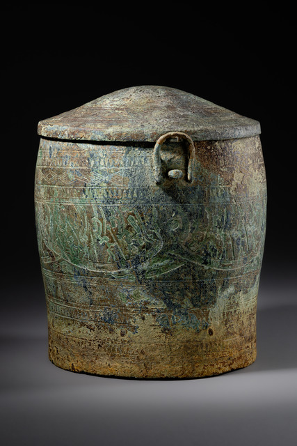 Vase rituel "situla", Âge du Bronze, 5e–1er siècle av. J.-C., Nord du Vietnam, culture Dong Son, Taille: H: 37 cm D: 28 cm (H: 14.6 inch D: 11.0 inch), ID: 3052702