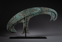 Grande hallebarde cérémonielle "candrasa", fin du 1er millénaire av. J.-C. jusqu'au début du 1er millénaire apr. J.-C., Indonésie, probablement du Java oriental, Taille: L: 77,5 cm B: ca. 39 cm (L: 30.5 inch B: ca. 15.4 inch), ID: 3052703 - 3/3