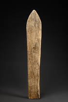 Rare ancien bouclier, Tanzanie, Kerewe, Taille: H: 97,5 cm (H: 38.4 inch), ID: 3052925 - 2/3