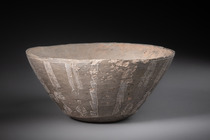 Bowl, Middle Ceramic Period, ca. 600 - 1000 AD, Argentina, Catamarca Province, Aguada, Size: H: 9,5 cm D: 19,5 cm (H: 3.7 inch D: 13.7 inch), ID: 3052963 - 4/8