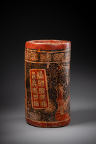 Polychrome cylinder vase, Late Classic Period, ca. 600 - 900 AD, Guatemala, Petén / Mexico, Chiapas, Maya, Size: H: 19,5 cm D: 10 cm (H: 7.7 inch D: 3.9 inch), ID: 3052964 - 4/8