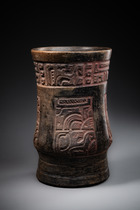 Tall cylindrical vessel, Late Classic, ca. 550 - 900 AD, Mesoamerica, Maya, Size: H: 24,3 cm (H: 9.6 inch), ID: 3052974 - 2/7